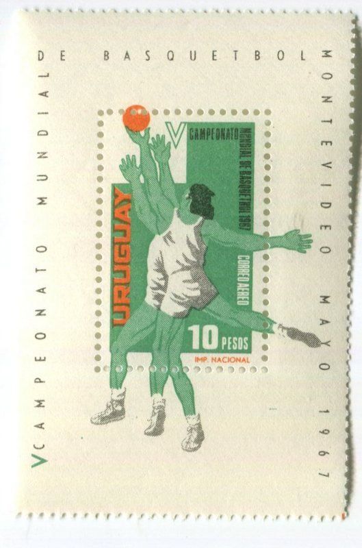 Alle Briefmarken: Briefmarke "Basketball". Uruguay – Neu und originalverpackt aus Basel von Butsch5