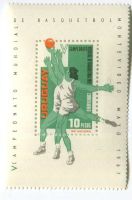Briefmarke "Basketball". Uruguay