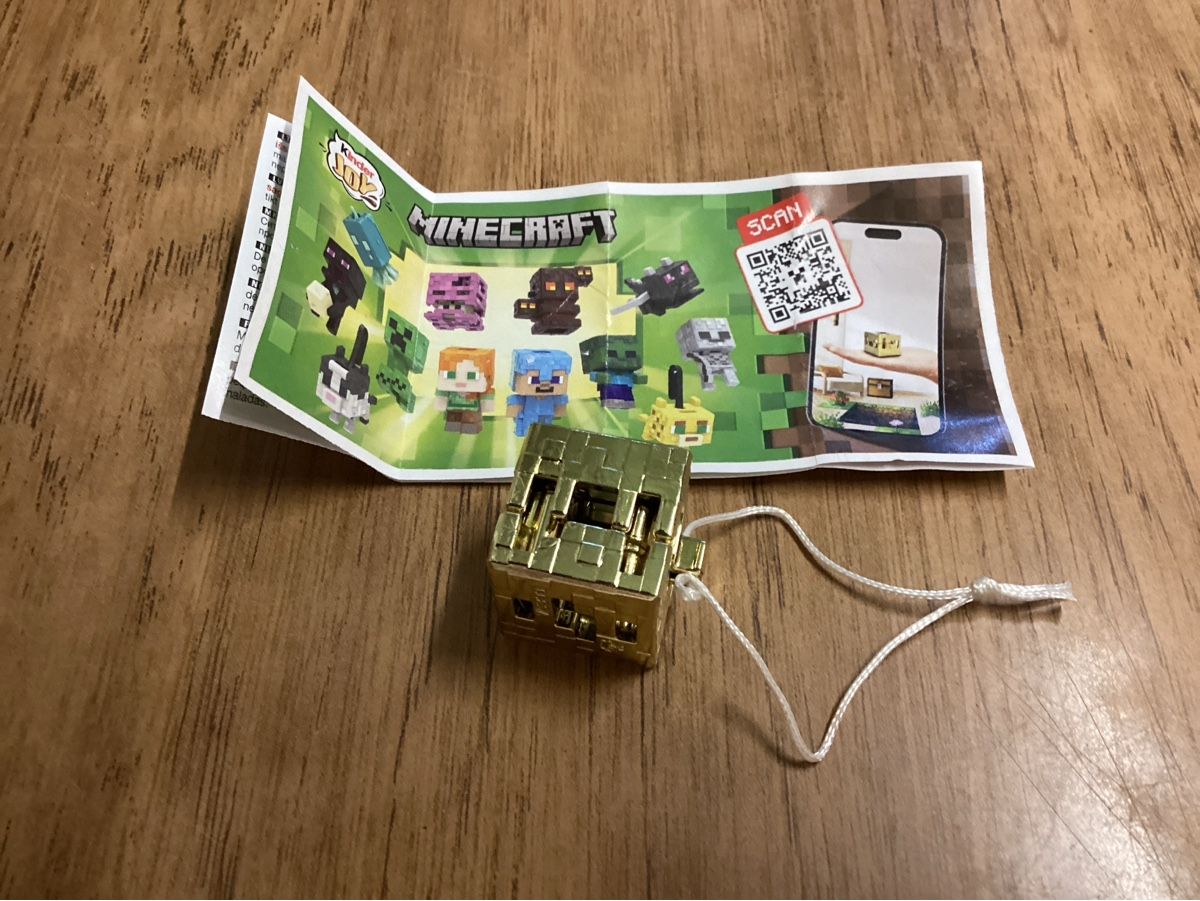 Statuette: Kinder Surprise Minecraft gold metallic  – Nuovo (secondo la descrizione) da lyss venduto da Dsll