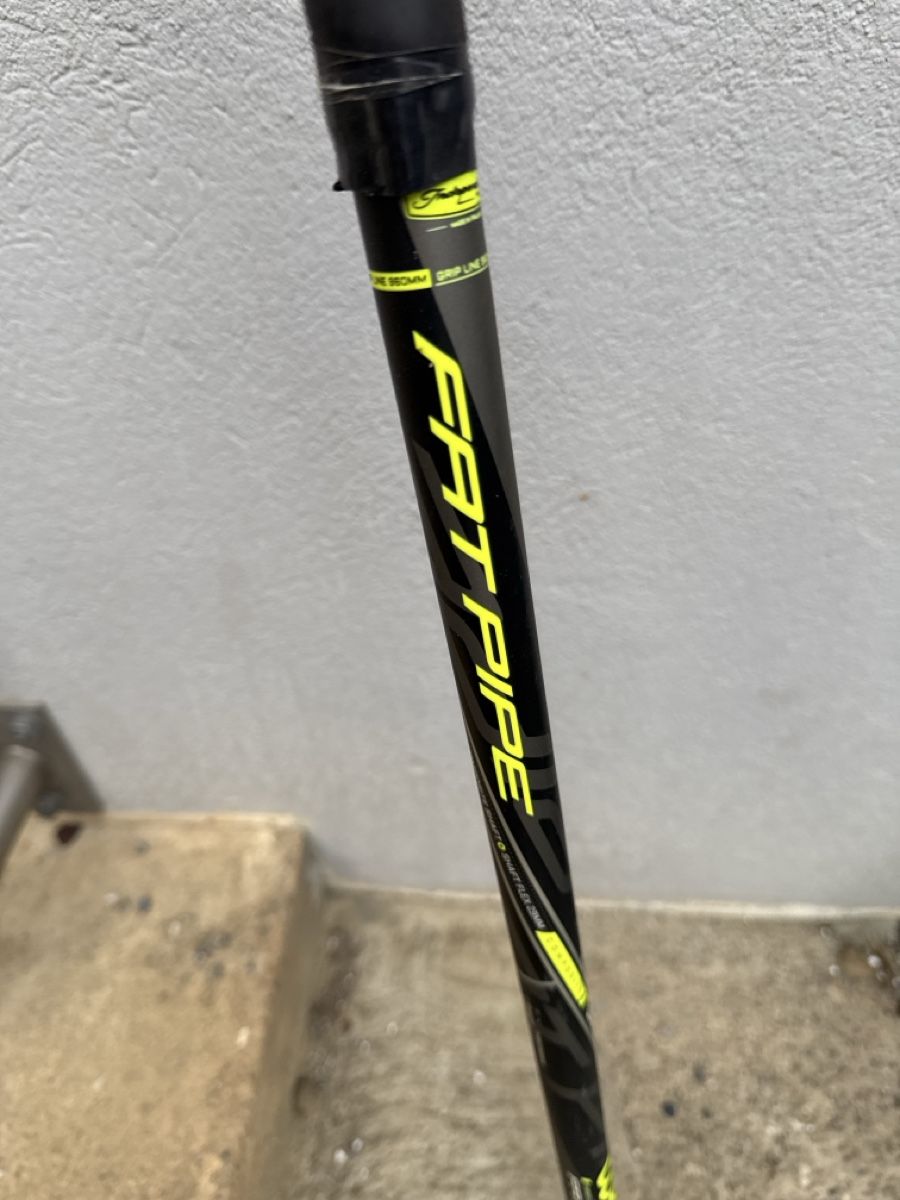 Unihockey: Unihockeystock – D'occasion à Niederbipp par Sirstef 1