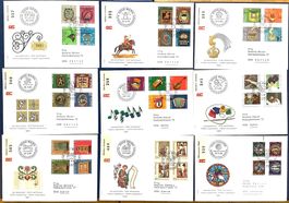 1968 - 88 -  Pro Patria Div. R - FDC Kompl. Sätze