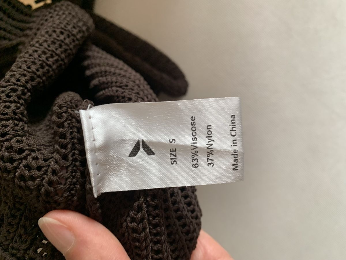Pantaloni: Ruve kurze Hose, Braun – Usato da Zürich venduto da med_qdd6 5