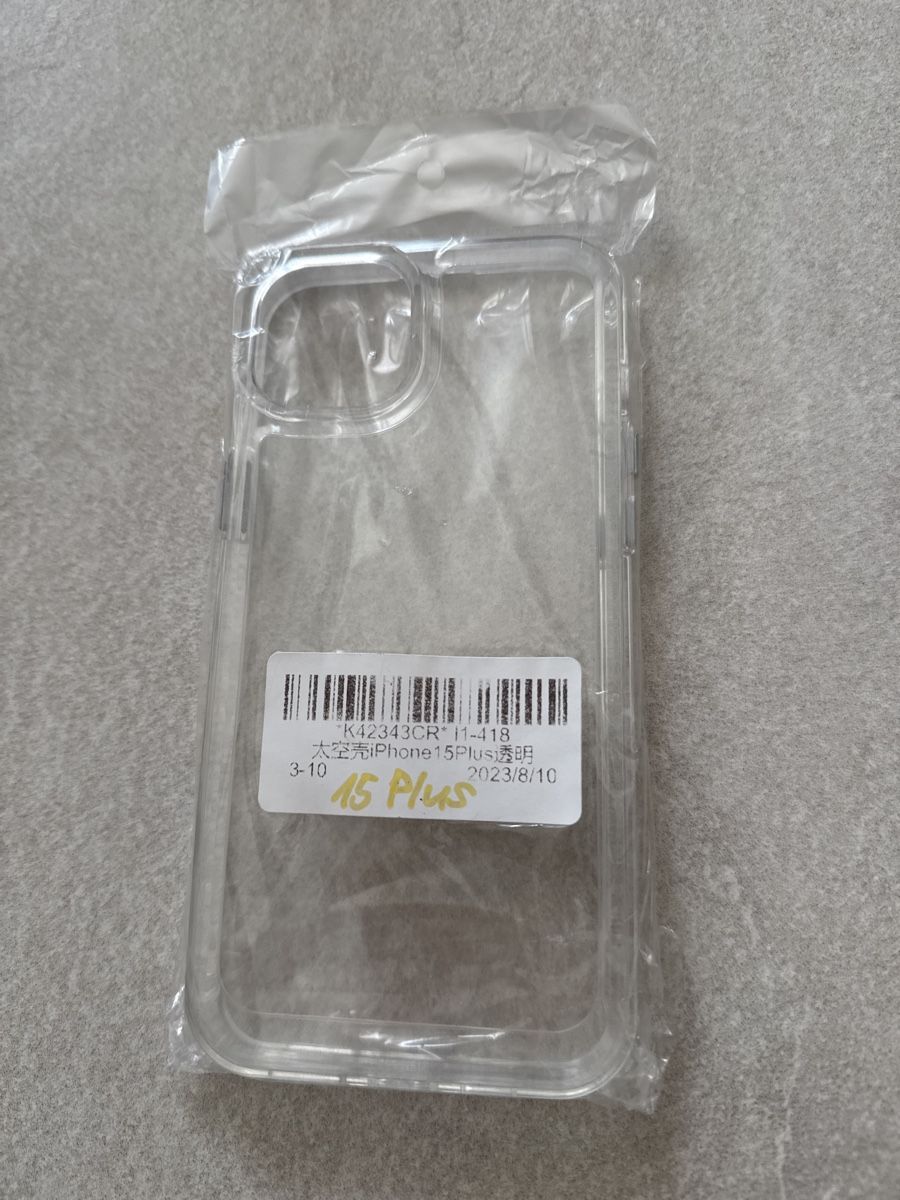 Apple Cover & Protezioni schermo: Cover iPhone 15 Plus – Nuovo e nell'imballaggio originale da Buttikon SZ venduto da alf_g6sd 2