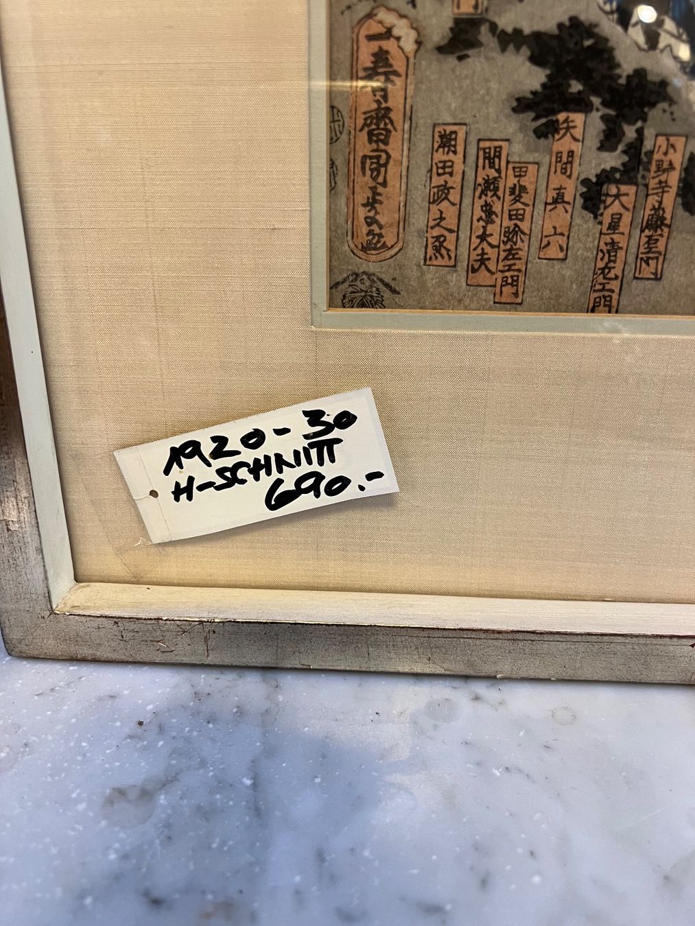 Xilografie: BILD japanischer holzschnitt – Usato da Zürich venduto da chair02 3