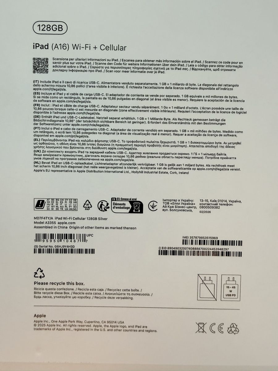 Apple Tablet PC: iPad (A16) Wi-Fi + Cellular – Nuovo (secondo la descrizione) da Lausen venduto da AllexAll 1