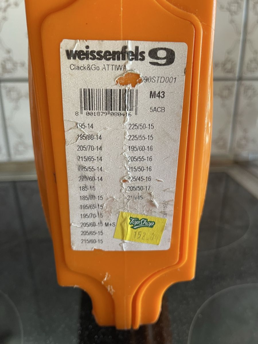 Weissenfels Schneeketten: Schneeketten – Neu (gemäss Beschreibung) aus Fahrni b. Thun von ams_56jv 2