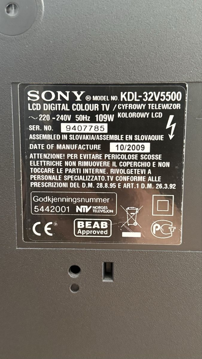 Sony Appareils TV: SONY LCD Digital Colour TV – D'occasion à Zürich par sel_9kd 2