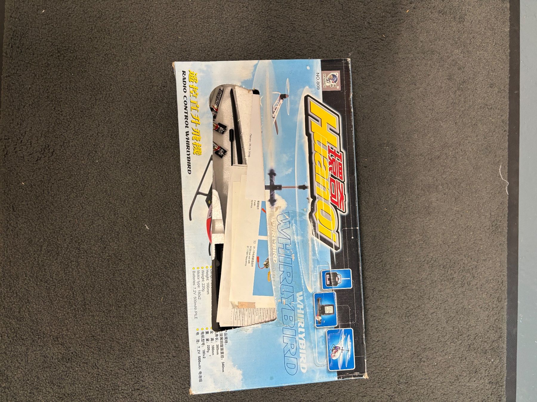 RC Modellbau: RC Helikopter – Gebraucht aus Stetten AG von and_r2rc