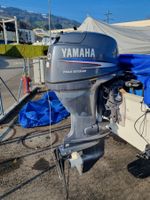 Aussenborder Yamaha F40BETL