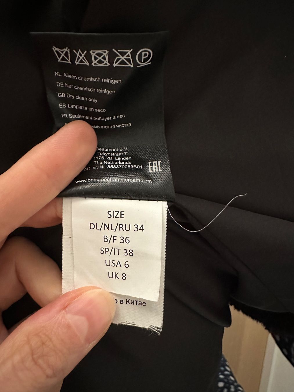 Cappotti: Beaumont teddy coat – Usato da Dallenwil venduto da ZD2019 3