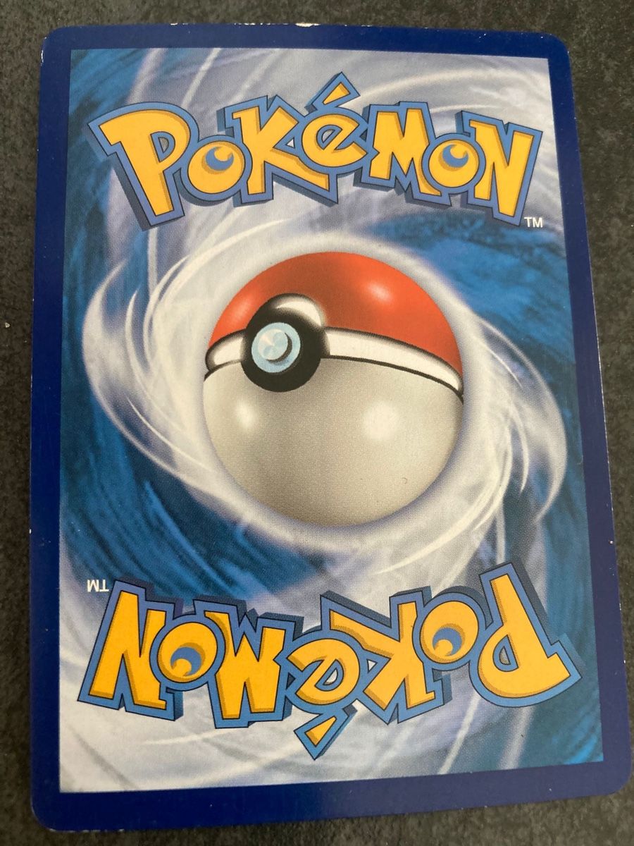 Pokémon Carte collezionabili: Pokemon Set 4karten ~V~ – Usato da Bözen venduto da lingloulii 8