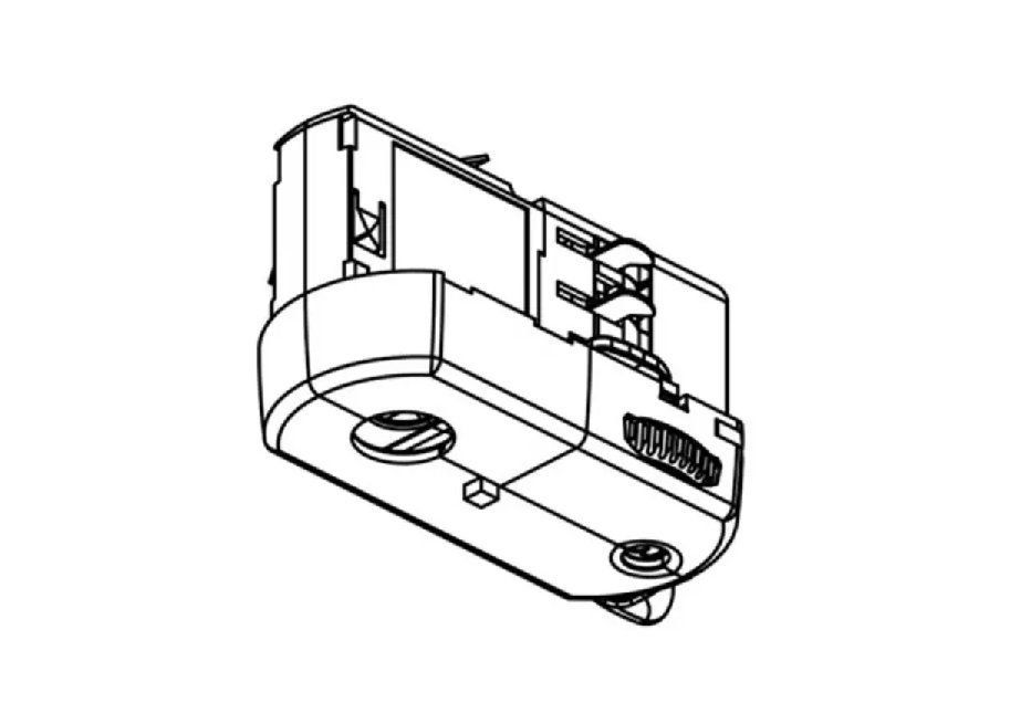 Laufwerke & Adapter: 20 x GLOBAL Multiadapter für 3-Ph. Stromschiene grau – Neu und originalverpackt aus Neunkirch von liquidationen_8152 1