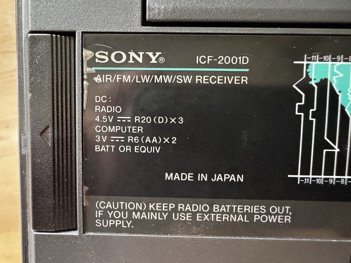 Sony Radios: Notfallradio Sony ICF-200  – Gebraucht aus Oberwil (Dägerlen) von Kurkuma 1