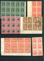 Chile Sammlung auf 2 Seiten (AX501)