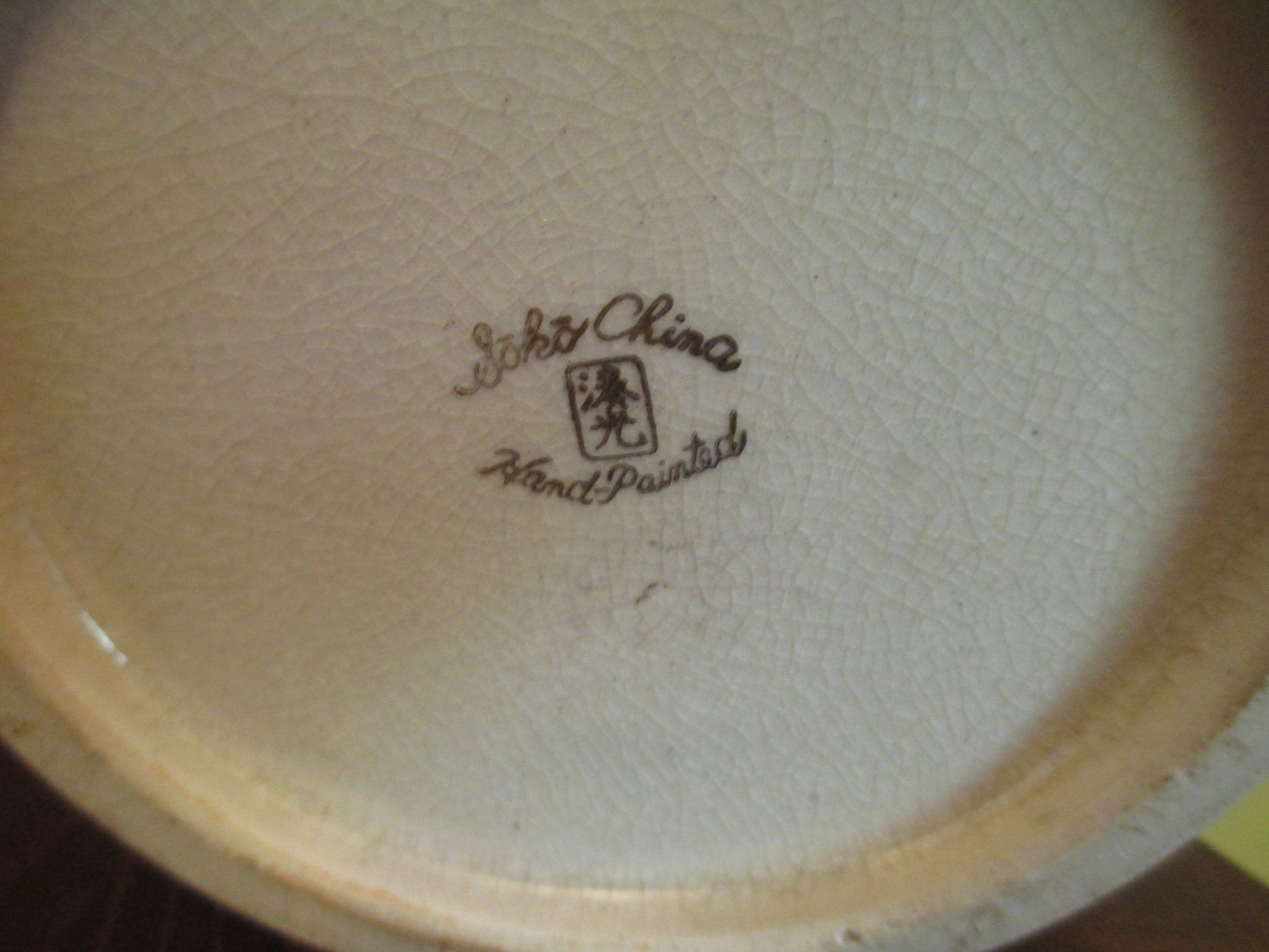 Vasi & Recipienti: Vase China – Usato da La Heutte venduto da franco029 1