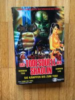 DAS TODESDUELL DER SHAOLIN  (DVD/HART BOX) RARITÄT: 258/500
