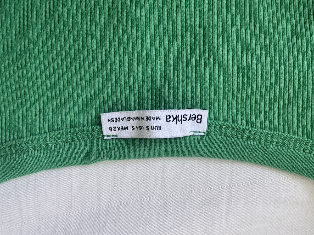 Top: Bershka Top – Usato da Baden venduto da psc_tbw2 1