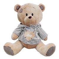 1 Stk. Plüsch Bär mit Kapuzenshirt 50 cm (braun)