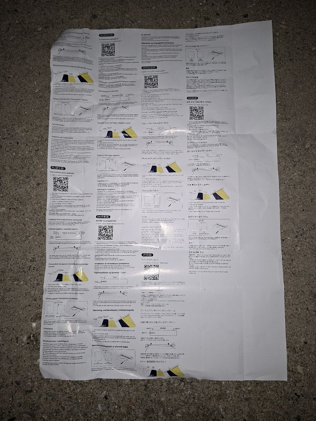 Stampanti: Orico A4 Thermal Printer C80 Series Portable Device – Nuovo (secondo la descrizione) da Riva San Vitale venduto da Stekri 6
