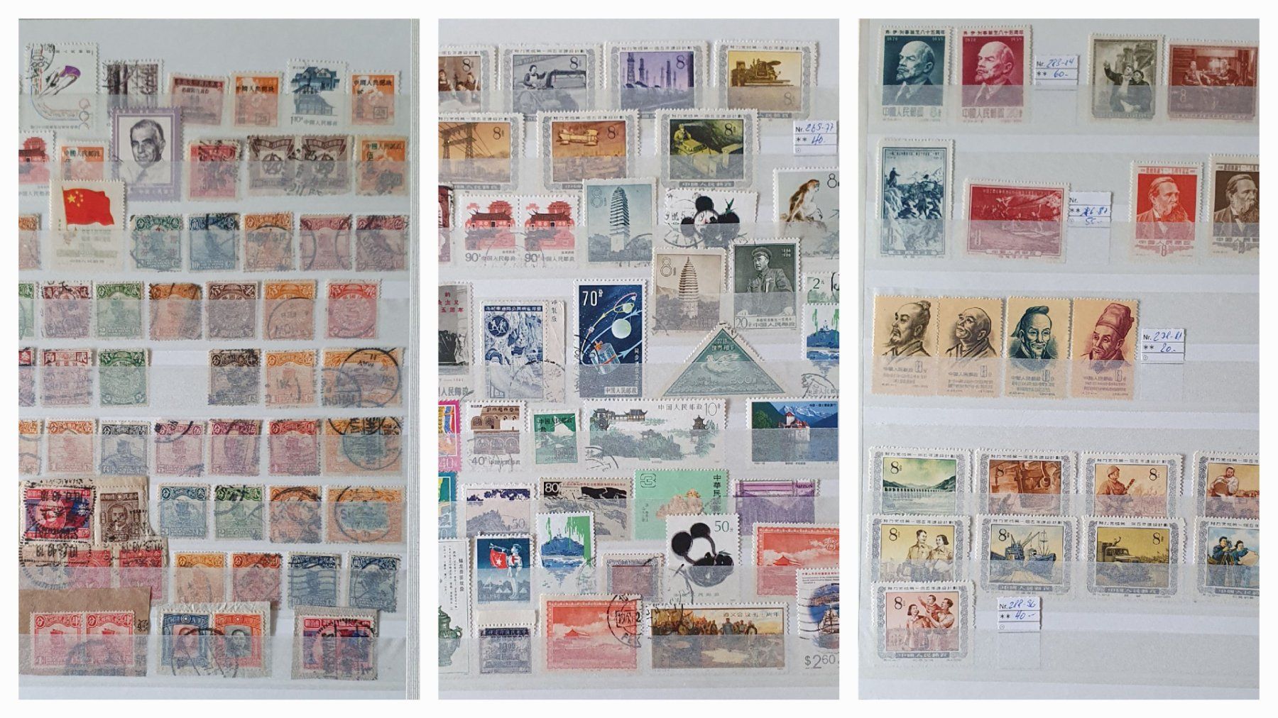Alle Briefmarken: Album China mit über 1000 Marken – Gebraucht aus Kreuzlingen von Rschweiz1 5