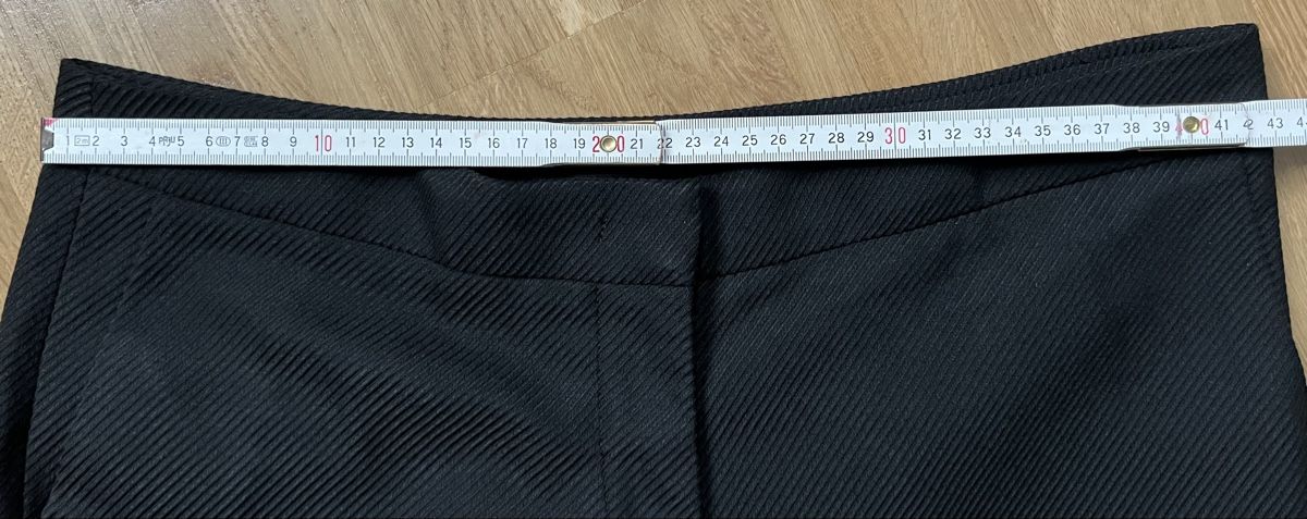 Pantaloni: Schwarze Hose von Sisley – Nuovo (secondo la descrizione) da Regensdorf venduto da Barbara9 4
