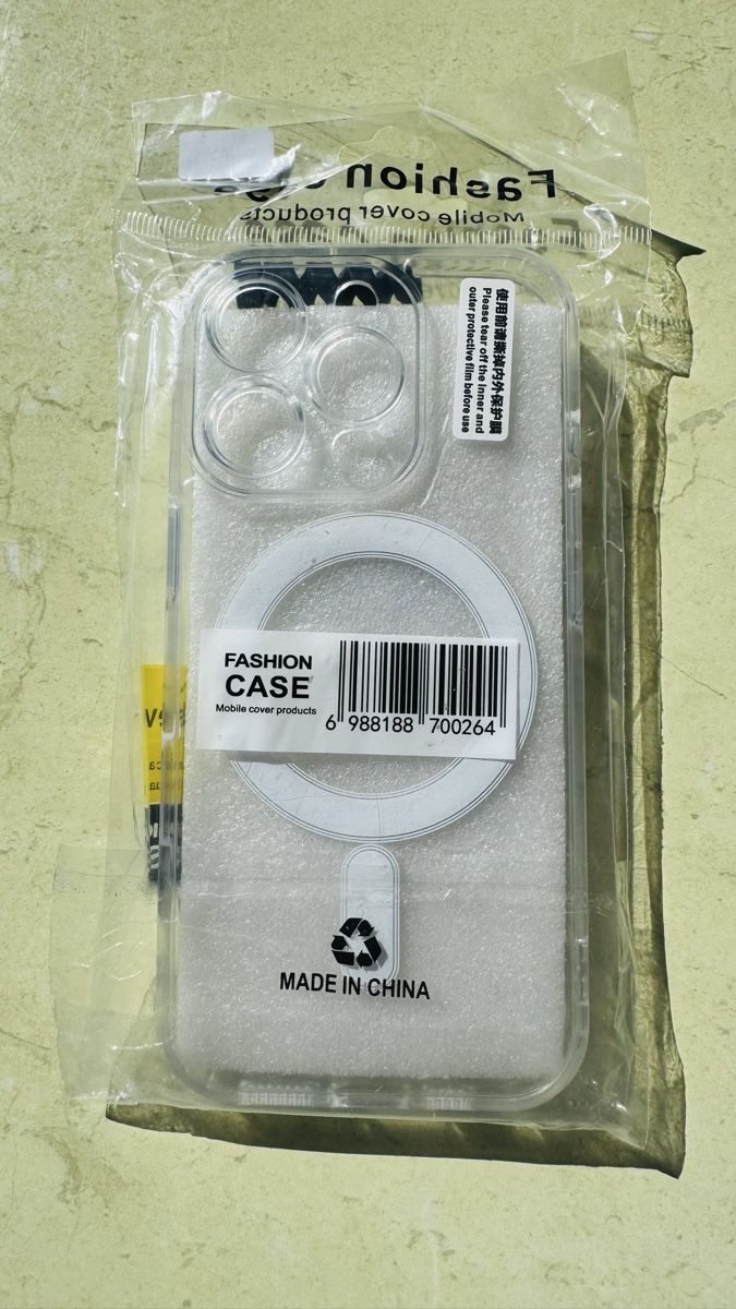 Apple Cover & Protezioni schermo: iPhone 16 Pro Hülle Magnetisch Klar Neu – Nuovo (secondo la descrizione) da Sargans venduto da Svx100