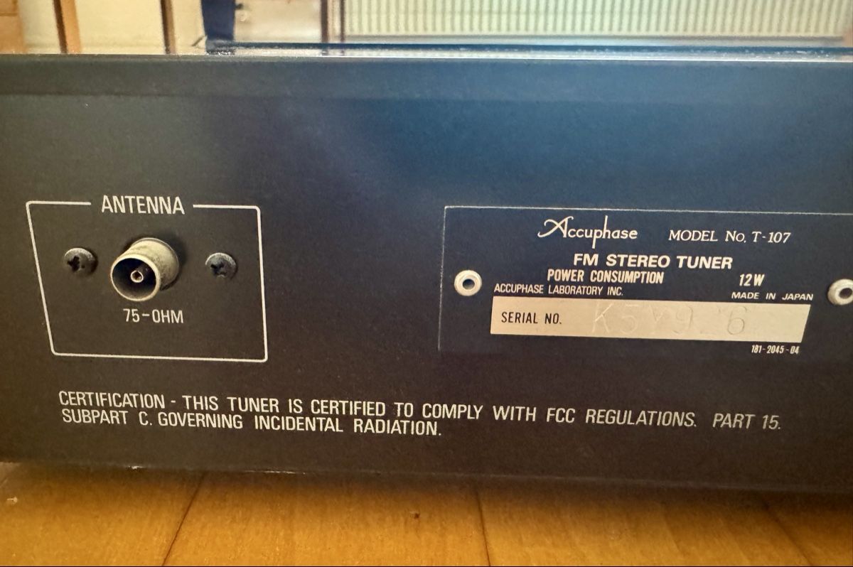 Radio: Accuphase T-107 UKW Stereo Tuner – Usato da Allschwil venduto da Freakforti 2