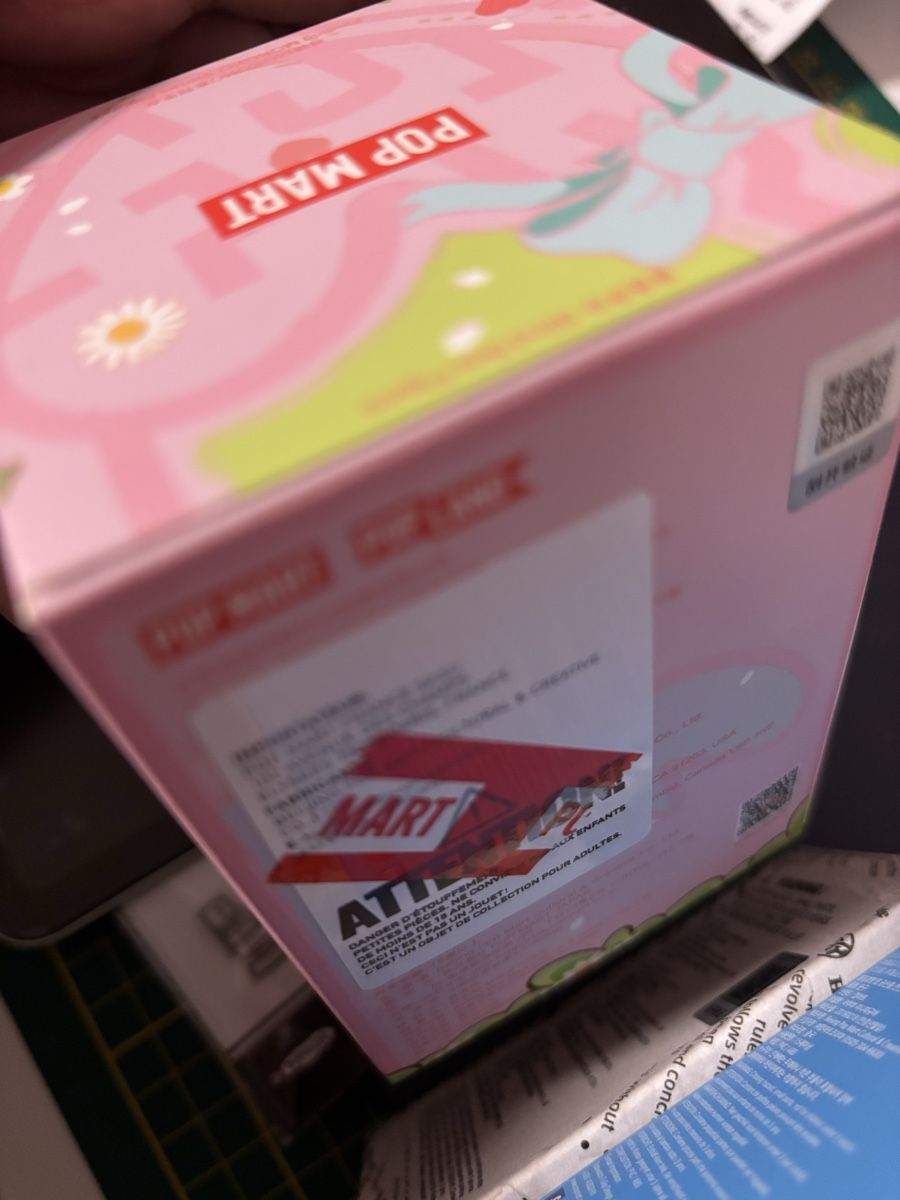 Pop Mart Lot De Six porte-clés Labubu En Peluche | Vert | FR