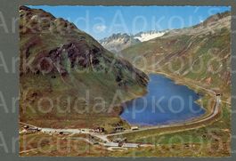AK color Oberalp- Passhöhe GR Oberalpsee ≈ 1970