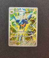 Carte Pokémon Français - Lucanon (ASC 230)