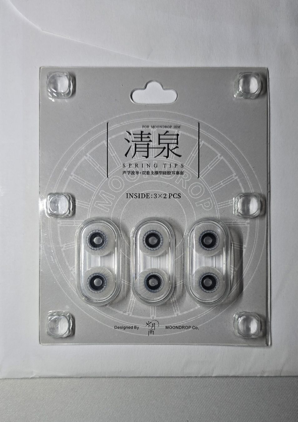 Cuffie: Tangzu Wan'er + Moondrop Spring tips L – Nuovo (secondo la descrizione) da Lodrino venduto da LeoOliv 6
