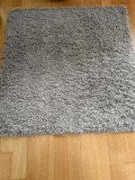 Teppich beige