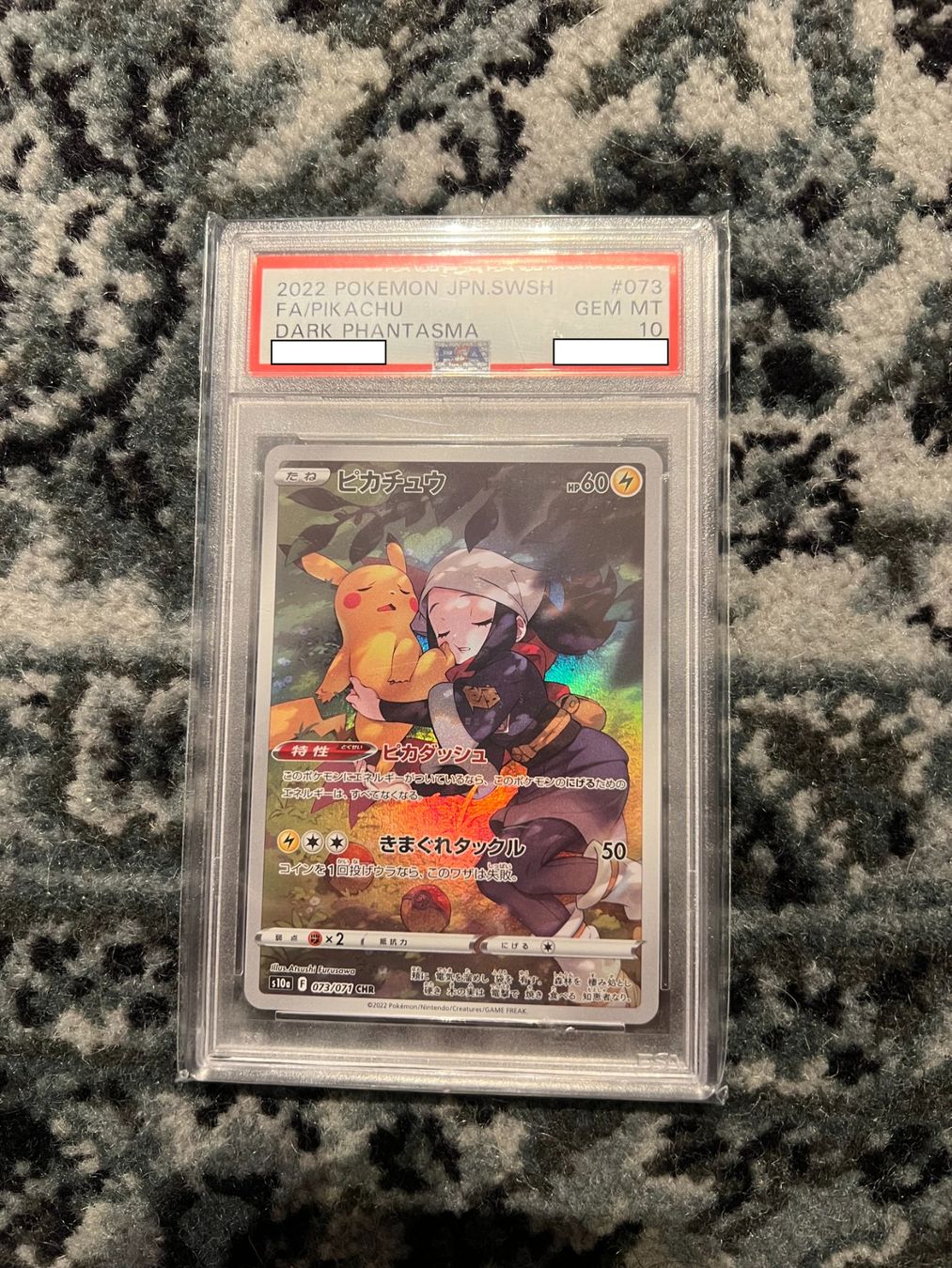 Pokémon Carte collezionabili: Pikachu Dark Phantasma s10a 073 PSA 10 – Usato da Villmergen venduto da Rigiflitzer