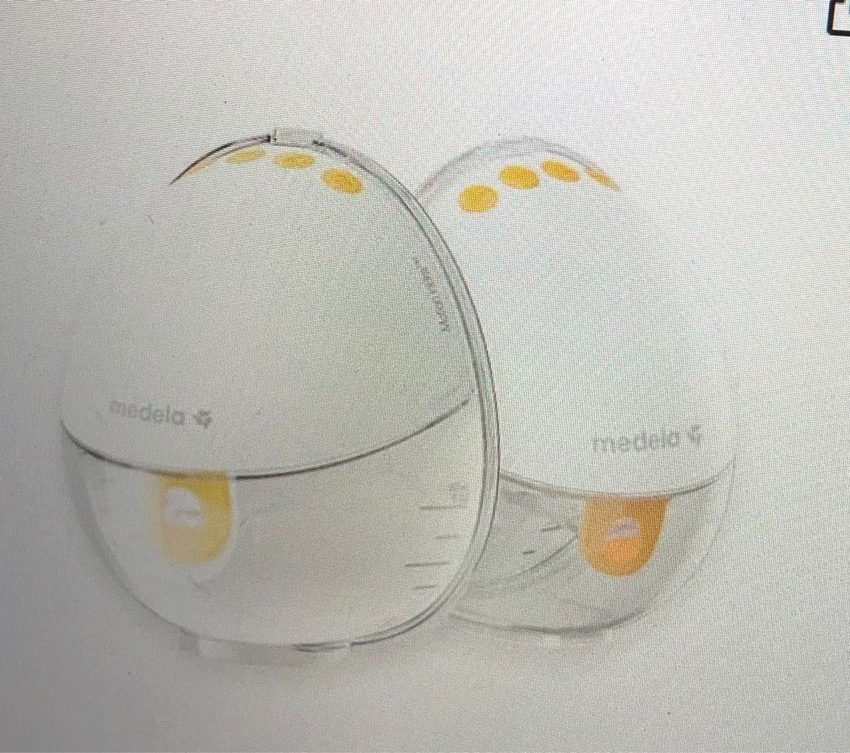 Medela Accessori per l’allattamento: Medela breast pumping machine – Nuovo (secondo la descrizione) da Basel venduto da nur_c22s 1