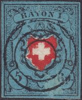 15I.a mit zentrischem DREI-RING-Stempel von BIEL, Kat: 1'250