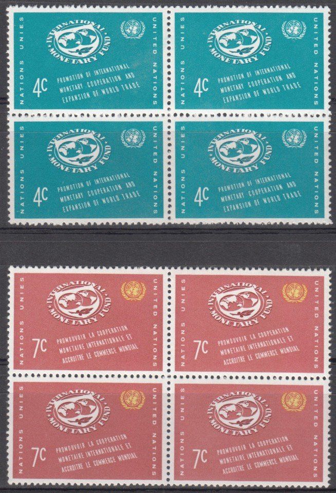 Tutti i francobolli: UNO NY Mi 96 - 97  im 4er-Block postfrisch – Nuovo e nell'imballaggio originale da Bürglen TG venduto da StampGraf