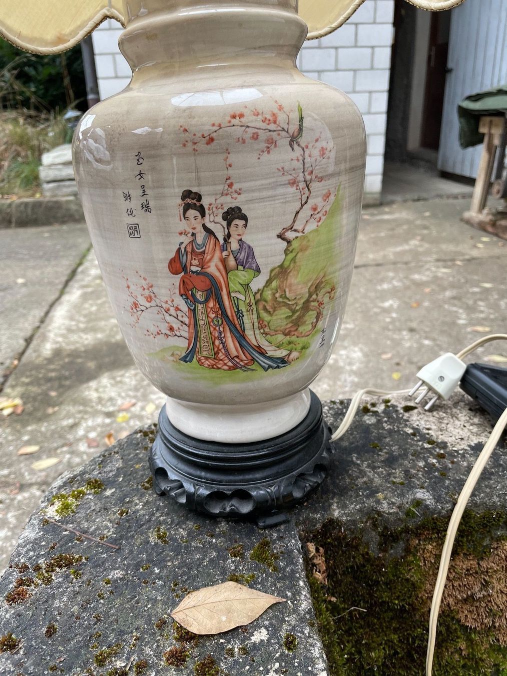 Lampade: Tischlampe Stehlampe – Usato da Villmergen venduto da Bezdupe 5