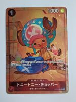 One Piece TCG Toni Toni Chopper ST01-006 C Parallel JP