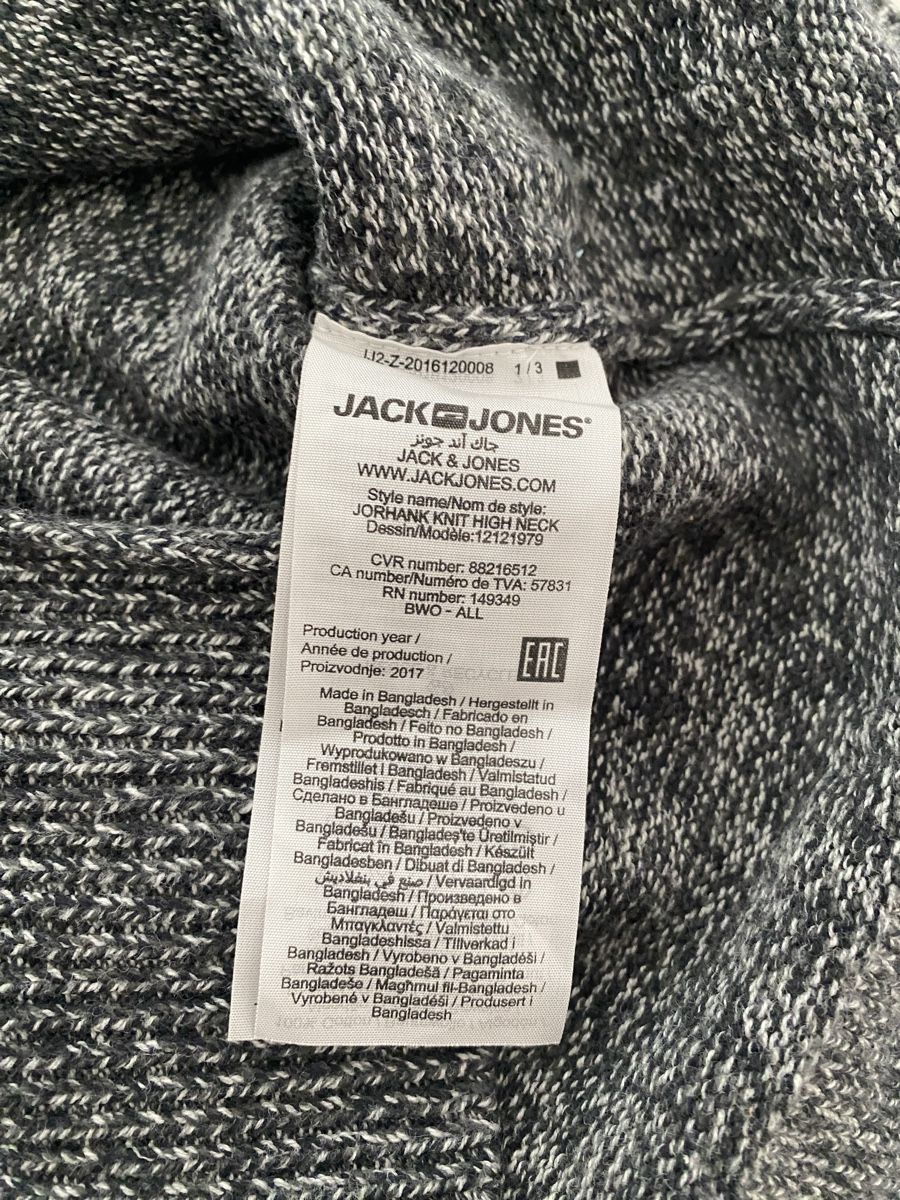 Jack & Jones Pullover & Sweatshirts: Jack Jones Pullover – Gebraucht aus Opfikon von Luis144 3