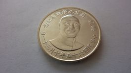Silbermünze aus Taiwan : 2000 Yuan 1976, unzirkuliert