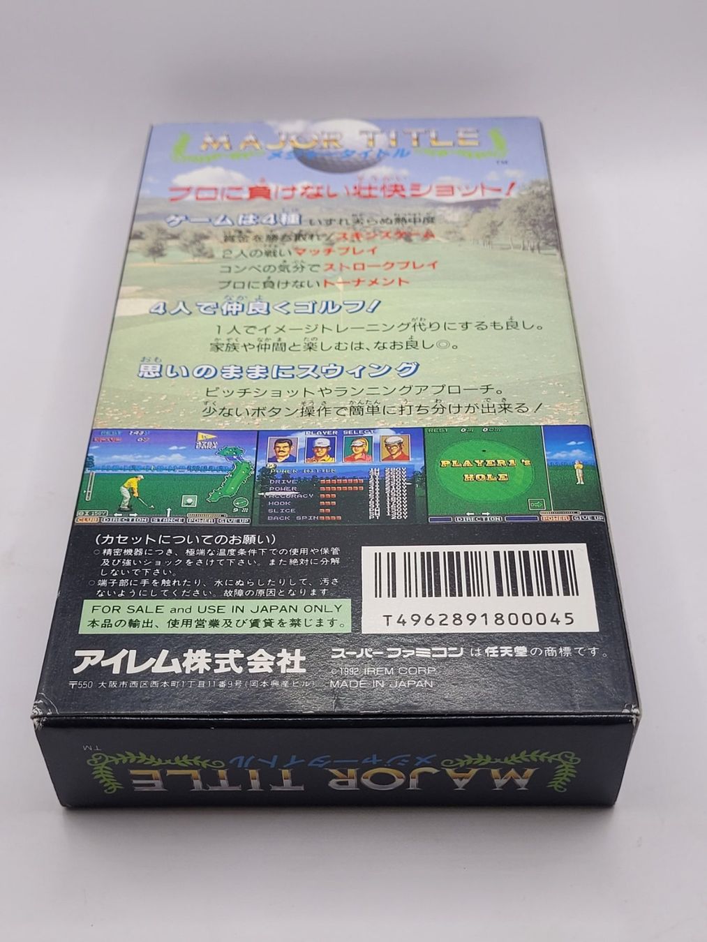 Nintendo Giochi: Major Title OVP SNES Super Famicom Jap. – Usato da Münchenstein venduto da danytlaw 1