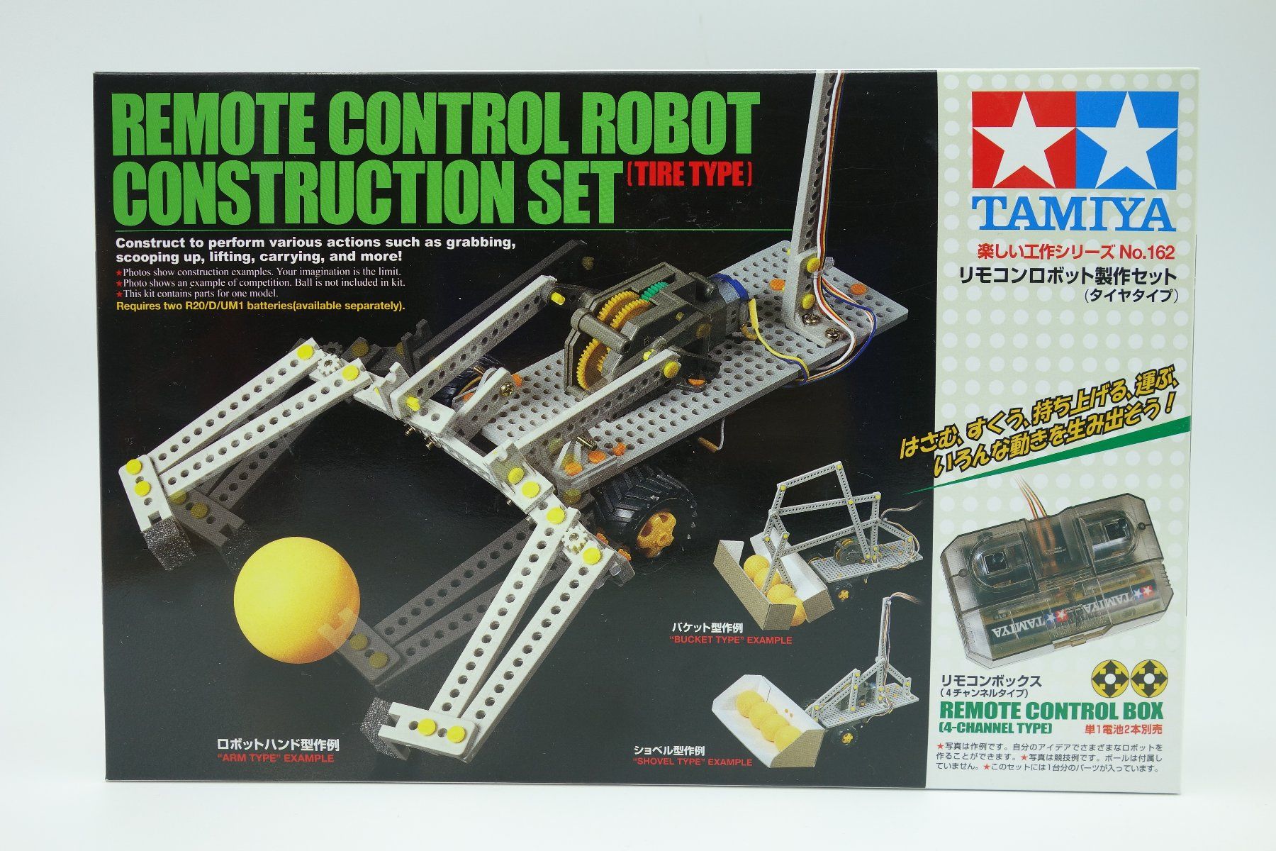 Tamiya Modellismo RC: Remote Control Robot (Tire Type) Tamiya 2003, NEU – Nuovo e nell'imballaggio originale da Wil SG venduto da Donaldus 1