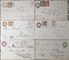 Ab 1869 SET Tübli-Briefe o inkl. Zusatzfrankaturen ab 1.-