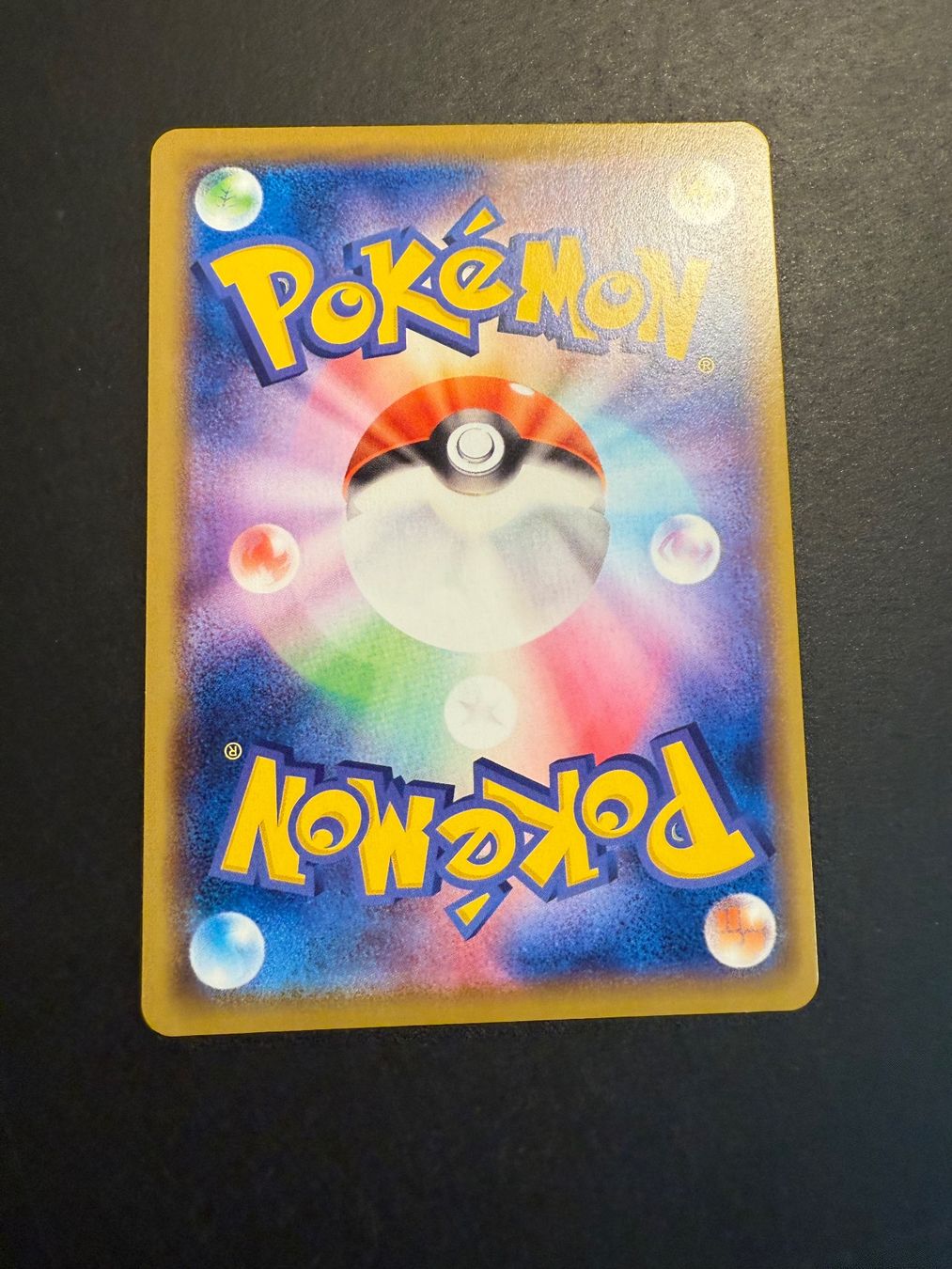 Pokémon Carte collezionabili: Blacephalon 031/064 SM11a Remix – Usato da Zürich venduto da pokemon_cards 1