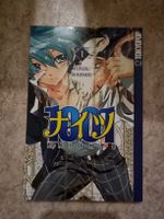 1001 Knights Manga Volumes 1-5 Deutsch/German