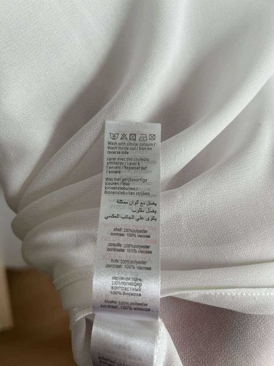 Camicette: Bluse weiss mit Spitze guter Zustand – Usato da Riehen venduto da S______ 5