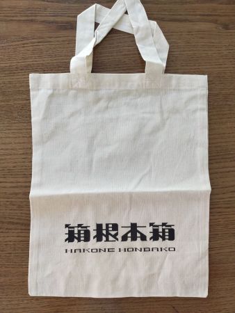 Baumwolltasche "Hakone Honbako" aus Japan Stofftasche