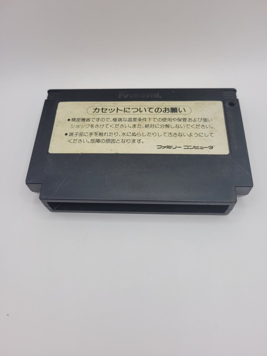 Nintendo Giochi: Twinbee NES Famicom Jap. – Usato da Münchenstein venduto da danytlaw 1