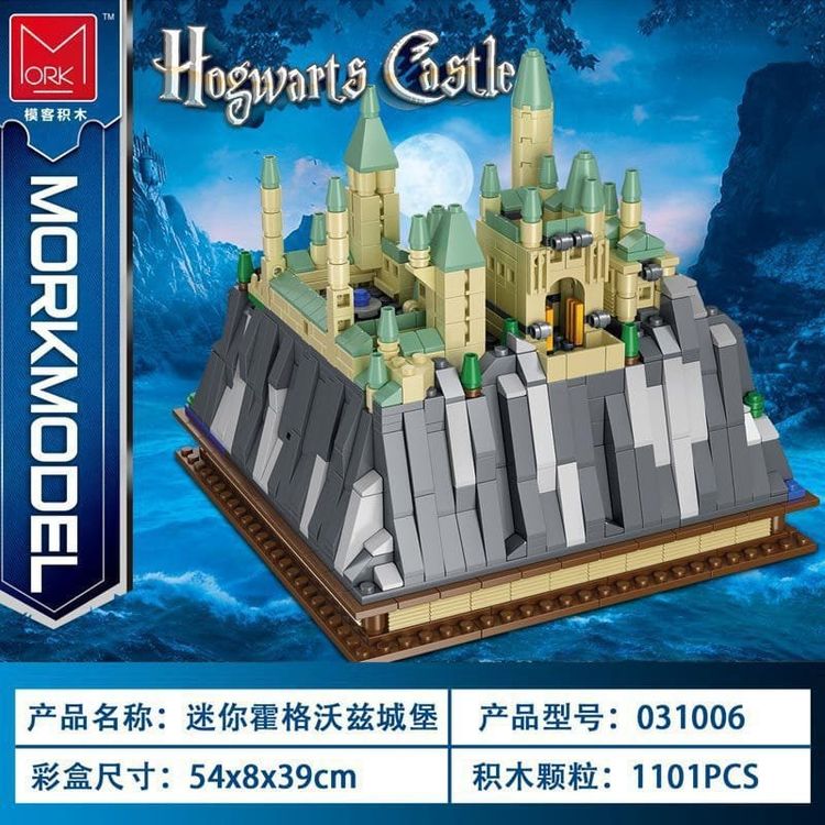 Lego Jeux de construction: ✨ NEU & OVP! MORK 031006 – Mini Hogwarts Schloss 🏰 – Neuf (Voir description) à Rorschach par Exonic