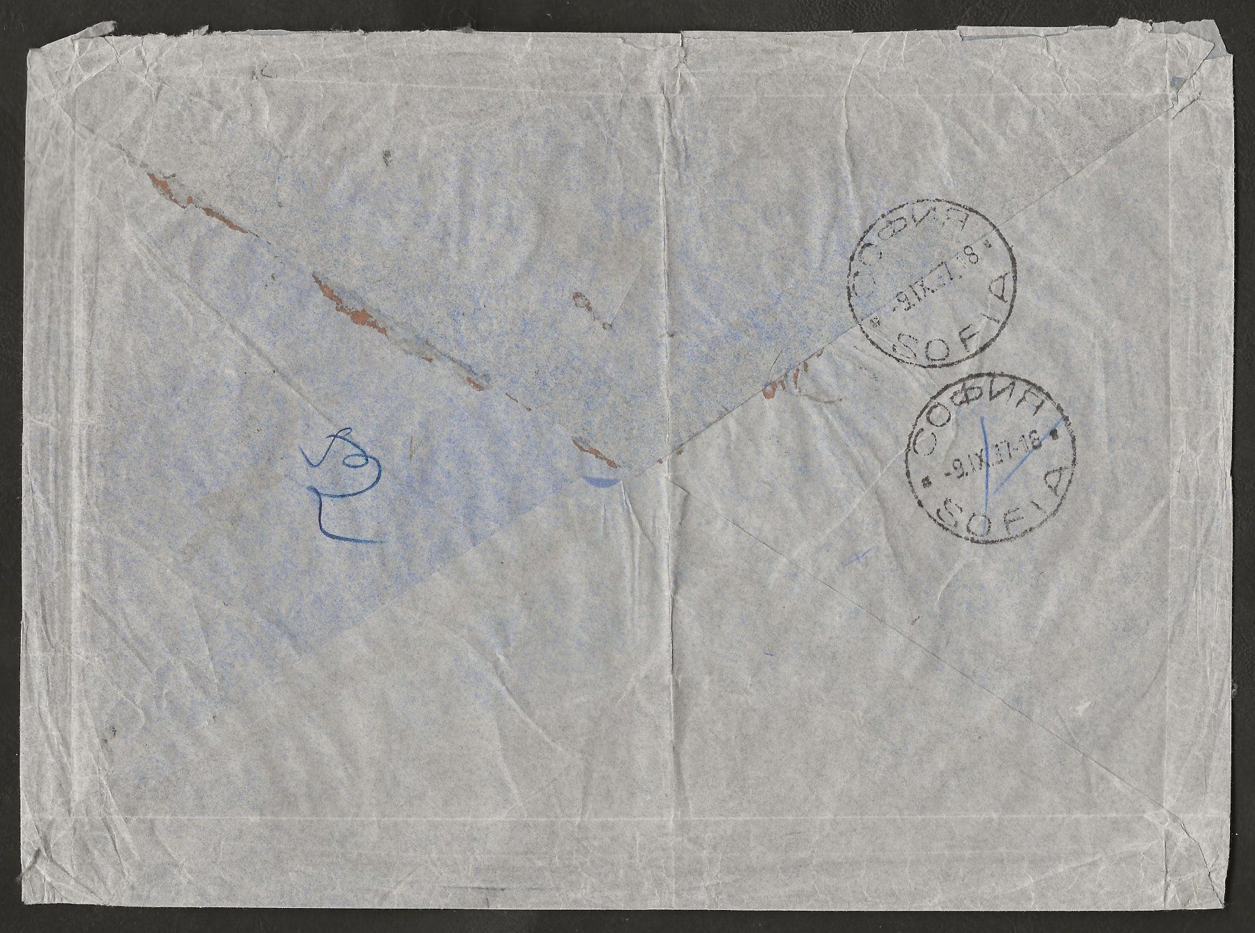 Alle Briefmarken: Flugpost Schweiz 1937 Basel Frankfurt Berlin Sofia Luftpost – Gebraucht aus Au ZH von xelagreb01 1
